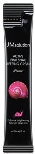 Активный крем для сна с розовой улиткой JMsolution Active Pink Snail Sleeping cream