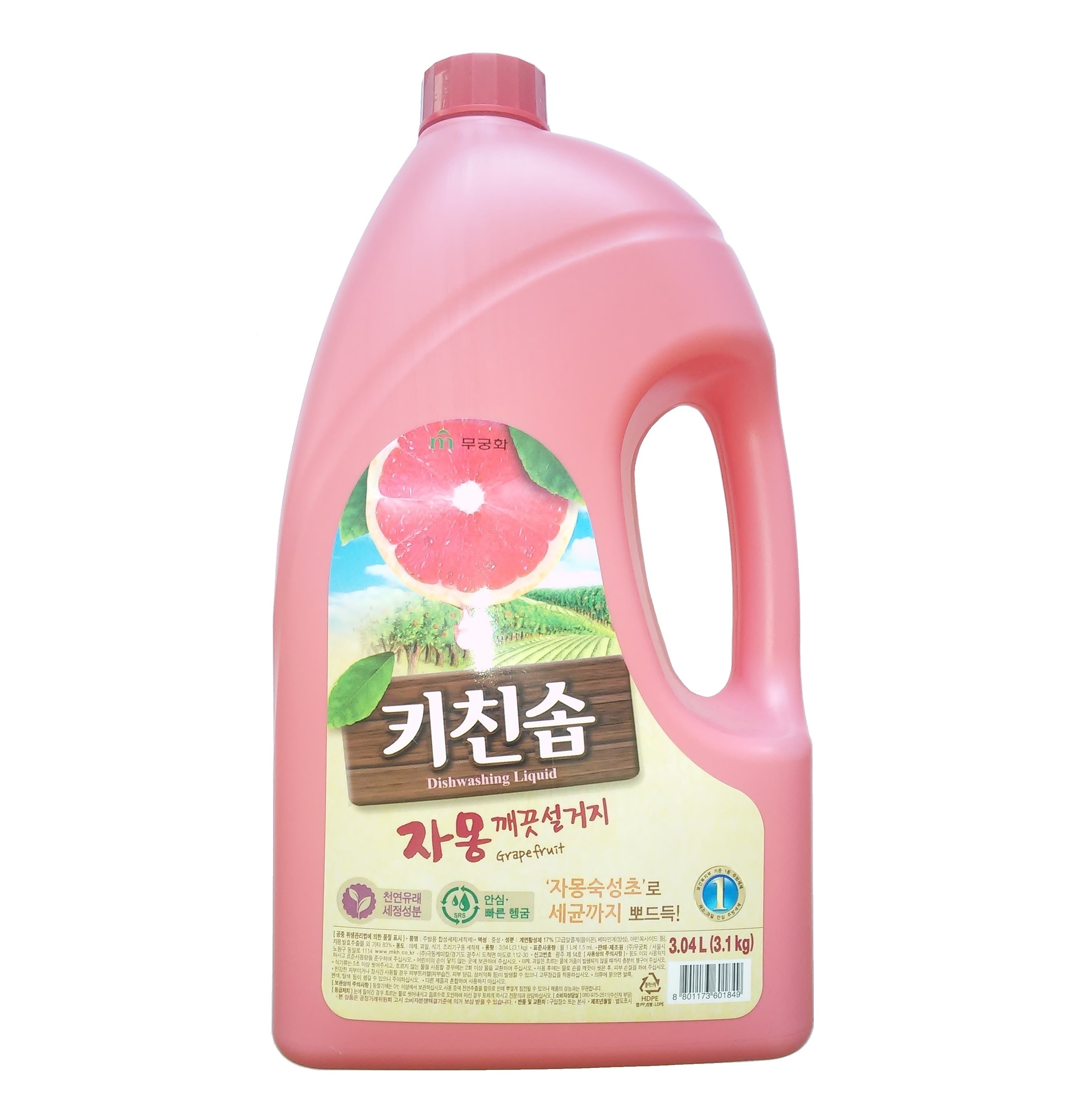 Корейское средство посуды. Корейская бытовая химия Mukunghwa. Корейское средство для посуды. Японское средство для мытья посуды и фруктов. Моющее средство для посуды Корея.