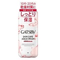 Мужской увлажняющий лосьон для ухода за проблемной кожей, склонной к воспалениям и Акне (для сухой кожи) Mandom &amp;quot;Gatsby Skin Care Aqua Cream&amp;quot;