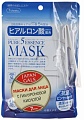 Маска для лица с гиалуроновой кислотой Japan Gals Pure5 Essence
