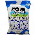 220017 Конфеты жевательные молочные X-Soft Milk, 90гр.
