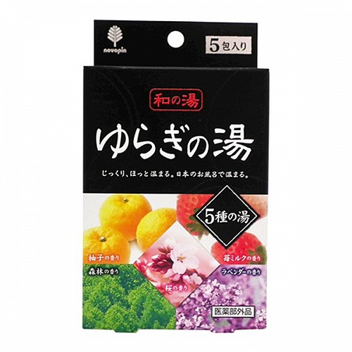 Соль для ванны ассорти из 5 видов Kiyou Jochugiku