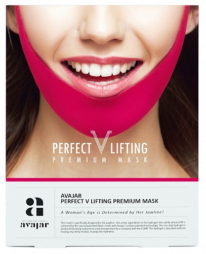 Подтягивающая маска для подбородка Avadjar Perfect V Lifting Premium Mask