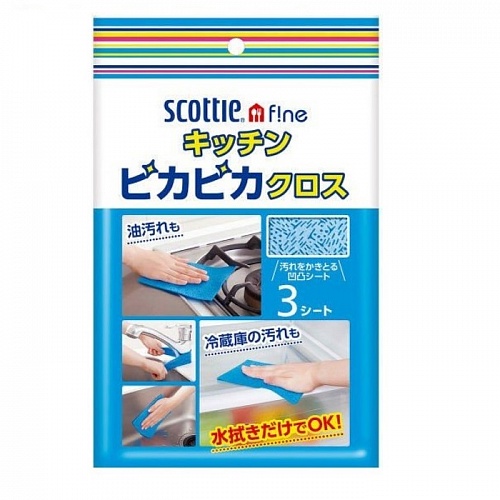 Очищающая салфетка для мытья и полировки кухонных поверхностей и раковин Nippon Paper Crecia Co., Ltd Scottie f!neKitchen Cloth