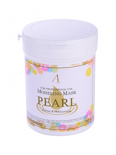 Маска альгинатная экстрактом жемчуга увлажняющая, осветляющая Anskin Original Pearl Modeling Mask /container