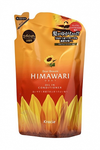Бальзам-ополаскиватель для поврежденных волос с растительным комплексом, сменная упаковка Kracie Dear Beaute Himawari Premium EX
