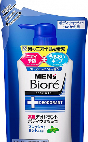 Гель для душа с антибактериальным эффектом с ароматом мяты, сменная упаковка Kao Corporation Men&#039;s Biore
