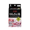 Соль для ванны ароматизированная с ароматом цветущей сакуры Bath Salt Novopin Yuragi noYu