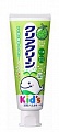 Детская  зубная паста со вкусом дыни Kao Corporation Clear Clean Kid’s Melon