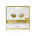 Патчи для глаз гидрогелевые с золотом и коллагеном BeauuGreen Collagen &amp; Gold Hydrogel Eye Patch