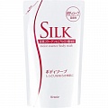Мыло для тела жидкое увлажняющее природным коллагеном и ароматом фруктов, сменная упаковка Kracie Silk