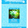 Маска тканевая для лица Морские водоросли Mijin Sea Weed Essence Mask