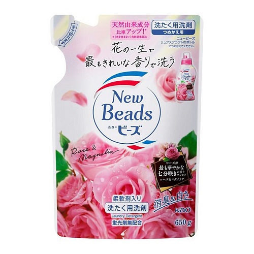 Концентрированный гель для стирки белья с нежным ароматом розовых цветов Kao Corporation New Beads