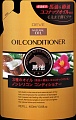 Кондиционер для сухих волос с 3 видами масел(лошадиное, кокосовое, масло камелии) сменная упаковка Kumano Deve Oil conditioner