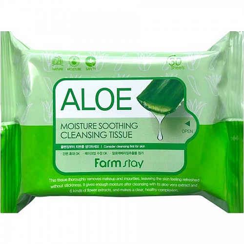 Очищающие салфетки для лица с алоэ Farm Stay Aloe Moisture Soothing Cleansing Tissue