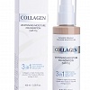 Тональная основа с коллагеном 3 в 1 Enough 3in1 Collagen foundation #23
