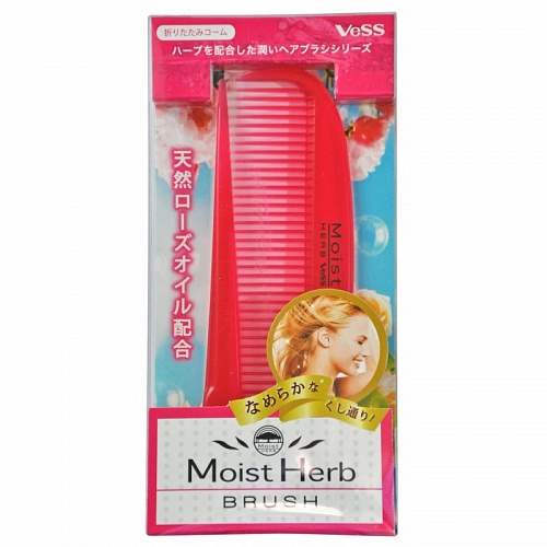 Расческа для увлажнения и придания блеска волосам с маслом розы (складная) VeSS MOIST HERB BRUSH