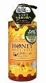 Гель для душа увлажняющий с экстрактом меда и маслом жожоба Funs Honey Oil
