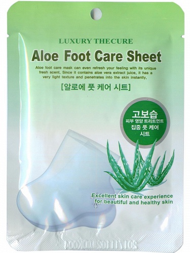 Маска для ног с экстрактом алоэ Co Arang Aloe Foot Care Shee