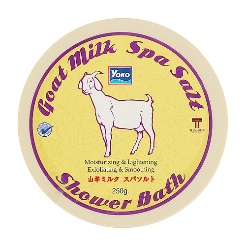 Скраб солевой с козьим молоком Yoko goat milk spa salt shower bath