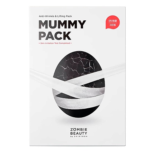 Маска для лица с чёрным трюфелем SKIN1004 Zombie Beauty Mummy Pack