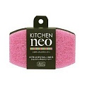 Губка для мытья посуды (розовая) Towa Kitchen Neo