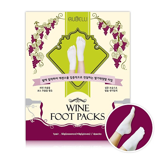 Маска-носочки для ног на основе красного вина Rubelli Wine Foot Packs