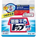 Стиральный порошок для сушки белья в помещениях, запасной блок Lion Heyaboshi Top Ant-bacterial EX