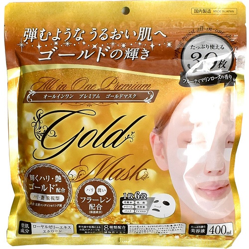 Маска тканевая для лица Skin Factory с золотом, серебром, скваланом и маточным молочком