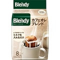 Кофе молотый в дрип-пакетах Ajinomoto AGF Inc Blendy Mild Ole Blend