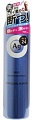 Мужской спрей дезодорант-антиперспирант с ионами серебра с ароматом морского бриза, Shiseido &amp;quot;Ag DEO24&amp;quot;