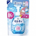 Бархатное увлажняющее мыло-пенка для тела, с нежным ароматом цветочного мыла, Gyunyu Sekken (Cow) Milky Foam Gentle Soap