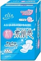 Прокладки женские гигиенические дневные, с крылышками, для нормальных и обильных выделений Daio Seishi Elis Shin-Suhadakan