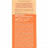 Тоник для лица (Флюид) антивозрастной с экстрактом чаги The Saem CHAGA Anti-wrinkle Skin, 160 мл