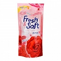 Кондиционер для белья парфюмированный Искристый Поцелуй Lion THAILAND Fresh&amp;Soft