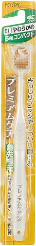 Зубная щетка с широкой V-образной чистящей головкой, комбинированным ворсом в 6 рядов и утонченными кончиками Ebisu
