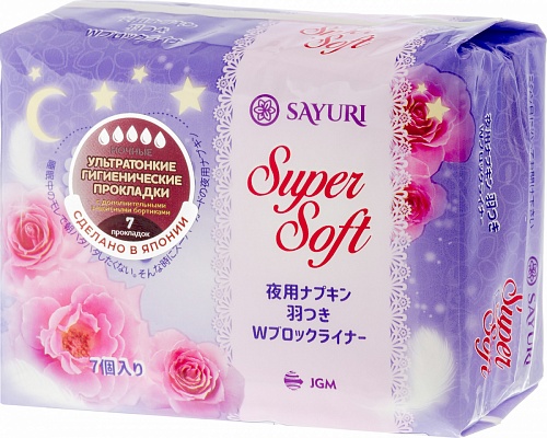 Ночные гигиенические прокладки с крылышками JGM LLC Sayuri Super Soft
