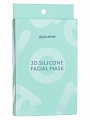 Маска 3D силиконовая для косметических процедур Ayoume 3D Silicone Facial Mask