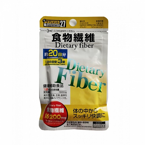 Диетическое волокно для безопасного похудения, здоровья и красоты Daiso Dietary fiber