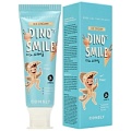 Паста зубная гелевая детская с ксилитом и вкусом пломбира CONSLY Dino&#039;s Smile