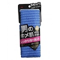 Мочалка массажная мужская жесткая, удлиненная, синяя Aisen Men&#039;s Foaming Body Towel Hard