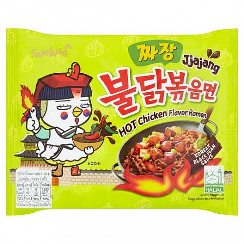 Лапша со вкусом курицы и соусом чаджан Samyang Foods Co. &amp;quot;Hot Chicken Flavor Ramen-Jjajang&amp;quot;