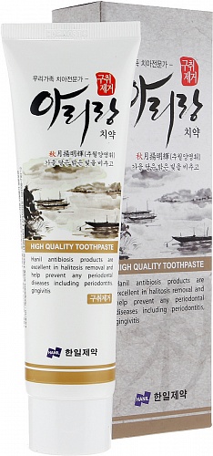 Зубная паста от  неприятного запаха изо рта Hanil Pharmaceutica Arirang Remove Halitosis