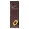 Антивозрастной тонер с экстрактом авокадо Jigott Lifting Real Avocado Toner