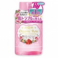 Лосьон-кондиционер для кожи лица  с экстрактом дамасской розы Meishoku Organic Rose Skin Conditioner