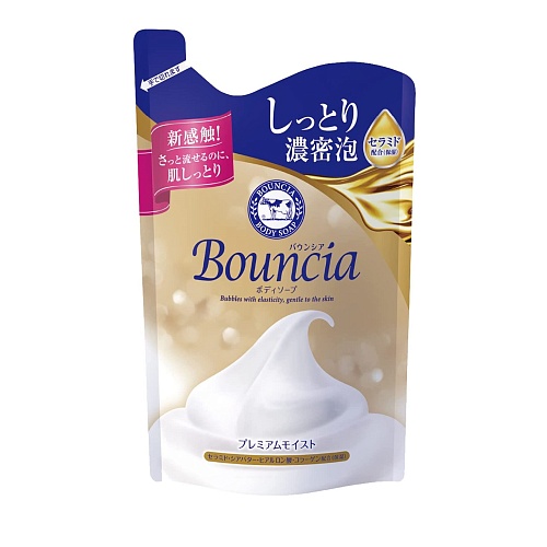 Сливочное жидкое мыло с ароматом цветочного мыла  (мягкая упаковка) Gyunyu Sekken (Cow) &amp;quot;Bouncia&amp;quot;
