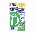 Витамин D Бад DHC