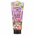Молочко для тела питательное и увлажняющее, на основе растительных масел Kose Cosmeport Precious Garden Body Milk Romantic Rose