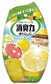 &amp;quot;ST&amp;quot; &amp;quot;Shoushuuriki&amp;quot; Жидкий дезодорант – ароматизатор для комнат c ароматом грейпфрута 400 мл