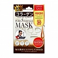 Набор из 30 питательных масок для лица с коллагеном Japan Gals Pure 5 Essence Mask Collagen Pack